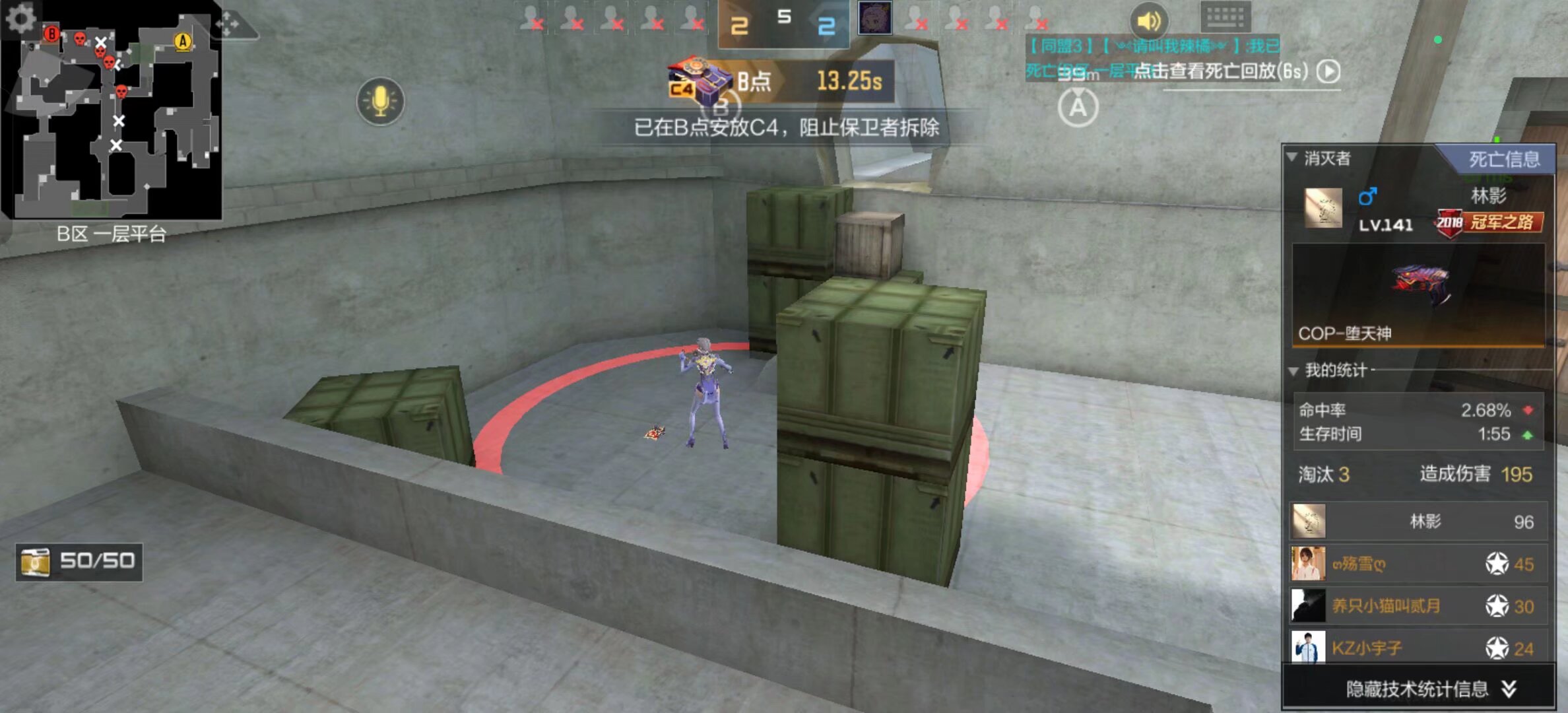 业余联赛到 业余联赛到