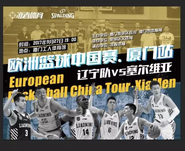 延迟启动拉 延迟启动拉