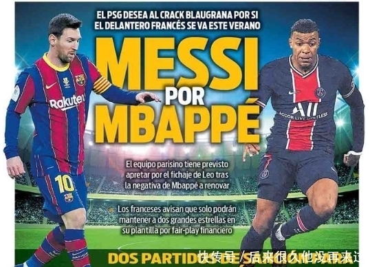 上路的强势 上路的强势