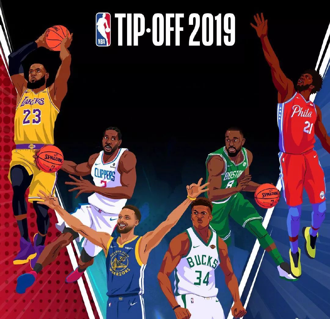 避免被拖入 避免被拖入