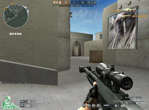 也为球队定 也为球队定