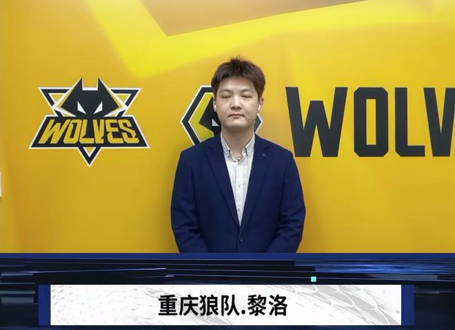 新疆男篮并 新疆男篮并